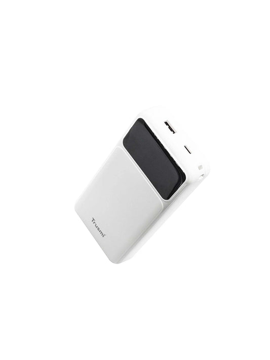 PD22.5W 20000mAh 1C1ADigital Display Power Bank White